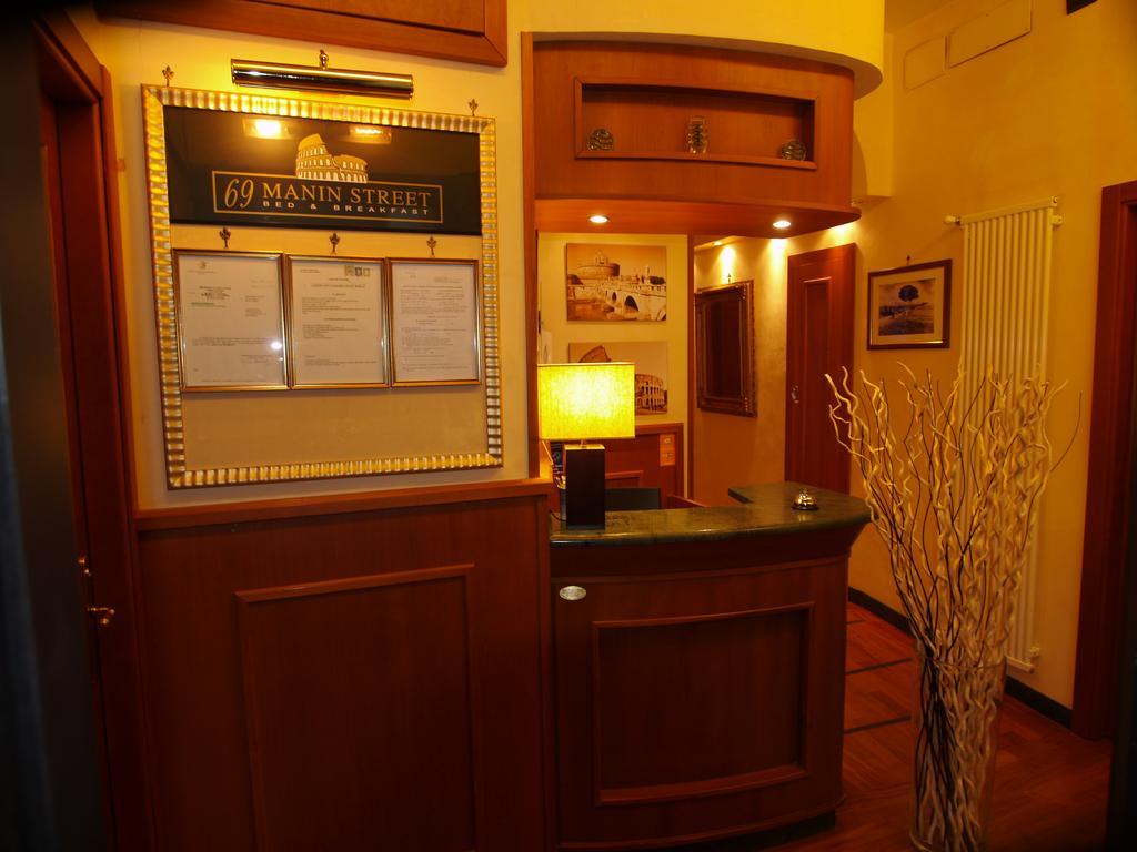 69 Manin Street 3* Roma